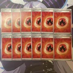 ポケモンカード　テラスタル　基本エネルギー　各1000枚 2025年最新】基本エネルギー テラスタルの人気アイテム - メルカリ
