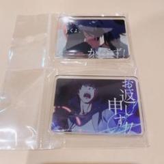すずめの戸締まり アクリルマグネット4点セット｜Yahoo!フリマ