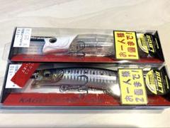 Megabass カゲロウ 155F セット