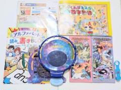 アルファベット読み書きBOOK、星座早見盤とフラッシュマスターセットその他