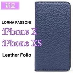 iPX用 ブックタイプ LORNA PASSONI ネイビー 2025年最新】PASSONIの人気アイテム - メルカリ