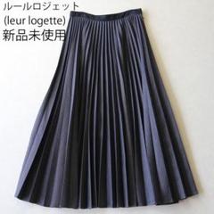 Leur Logette フラジール スカート ブラック 新品未使用タグ付き 1 - メルカリ
