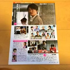 Amazon.co.jp: 風雲児たち 蘭学革命(れぼりゅうし)篇 [DVD