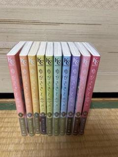 kiki✳︎プロフ必読 の出品した商品 - メルカリ