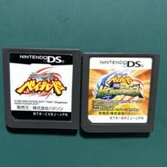 〘DSソフト〙ベイブレード & ベイブレード 頂上決戦 ビックバンブレーダス