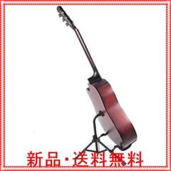 【月末大特価!】良いギターには良いスタンドを!シンプル ギタースタンド