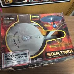 「スタートレック（宇宙大作戦）」フェイザー銃（アートアサイラム社製） スタートレック（宇宙大作戦）」フェイザー銃（アートアサイラム