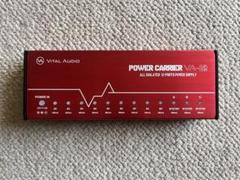 2025年最新】vital audio power carrierの人気アイテム - メルカリ