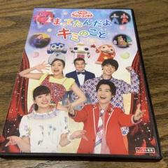 だぁ！だぁ！だぁ！　全13巻　だいありー　全13巻　全26巻　VHS セット だぁ！だぁ！だぁ！ 全13巻 だいありー 全13巻 全26巻 VHS セット