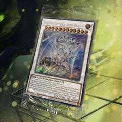 遊戯王 青眼の究極霊龍　25th シークレットレア コナミデジタルエンタテインメント 遊戯王 SD47-JPP06 青眼の