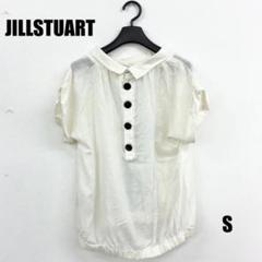 〇0128M〇 JILLSTUART 半袖ブラウス 女性