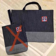 レッスンバッグ&上履き入れ