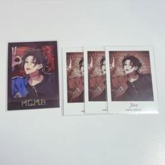 山田二郎 Flava2 ぱしゃこれ 特典