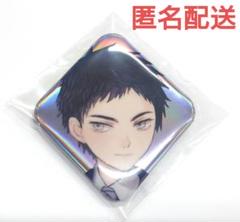 大本丸博 スクエア缶バッジ 厚藤四郎 - メルカリ