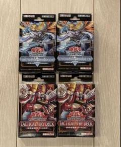 遊戯王　エクソシスター　ガチ構築　高レアリティ　スリーブ付き 遊戯王】めちゃくちゃ強い新規が来た「エクソシスター」を勉強