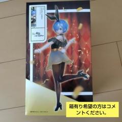 【12個】１/７スケールフィギュア レムスイートバニー エルココランドRe:ゼロから始める異世界生活 1/7スケール