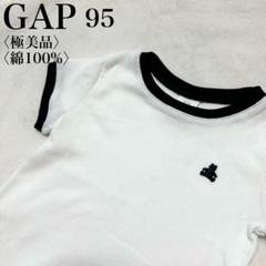 【極美品】大人気!! ギャップ GAP くまさん Tシャツ・カットソー 95