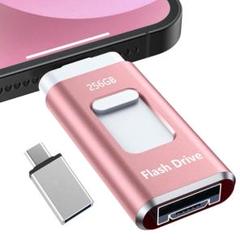 Phone用USBメモリ 4in1 256GB phone用外付けメモリ