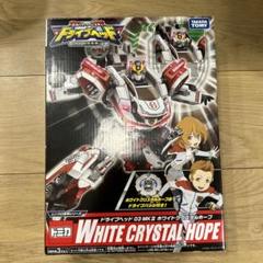 ドライブヘッド　ホワイトクリスタルホープ　新品未使用 お値下げ中 ドライブヘッドホワイトクリスタルホープ｜Yahoo