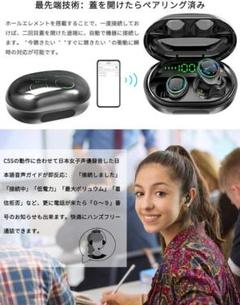 ⭐コンパクト⭐ ワヤレスイヤホン スポーツタイプ ipx7防水 超小型