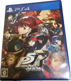 PS4 ペルソナ5 ザ・ロイヤル