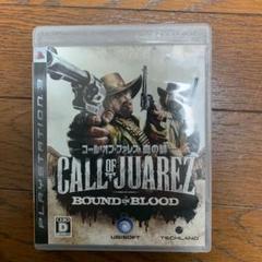 コール オブ ファレスの中古 未使用品を探そう メルカリ