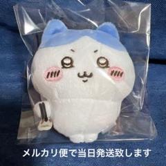 ハチワレだらけマスコット( ^ω^ )！