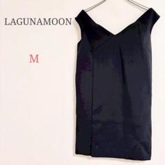 ＊ラグナムーン【M】ノースリーブブラウス 新品未使用 タグ付き きれいめ