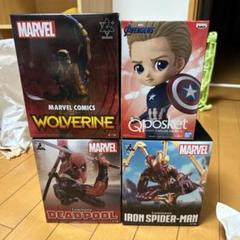 2025年最新】MARVELキューポスケットの人気アイテム - メルカリ