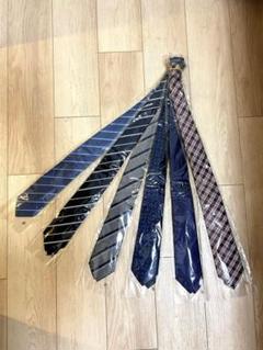 ネクタイ 6本セット ネイビー グレー