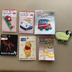 アイロン接着パッチ セット 7点
