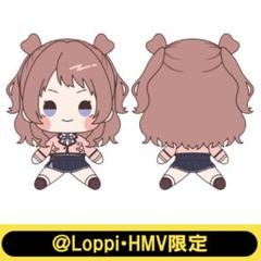 もちどる（花海　咲季）【＠Loppi・HMV限定】