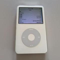 2025年最新】ma444 ipodの人気アイテム - メルカリ