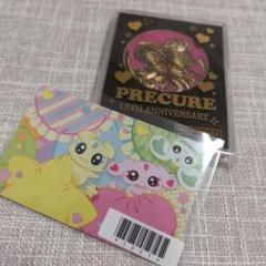 ふたりはプリキュア　記念メダル