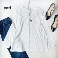 2025年最新】yori スカラップカラーロンteeの人気アイテム