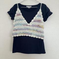 ビスチェ　ホワイト×マルチカラー　後ろリボン　ハンドメイド　ベスト