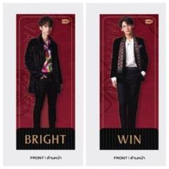 ★レア★BrightWin アクリルスタンド②Mali ★Win★ ☆レア☆BrightWin アクリルスタンド②Mali ☆Win☆
