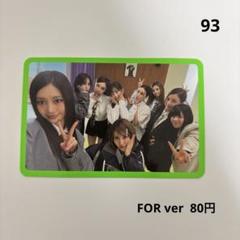 youyoulian4様 リクエスト 2点 まとめ商品