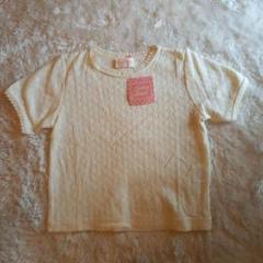 新品未使用　Shirley Temple クリーム色 Tシャツ 100cm