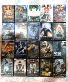 洋画 映画 DVD 20本セット