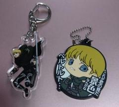 進撃の巨人 アルミン キーホルダー 2個