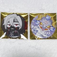 2025年最新】ぶれいずどらごんグッズの人気アイテム - メルカリ