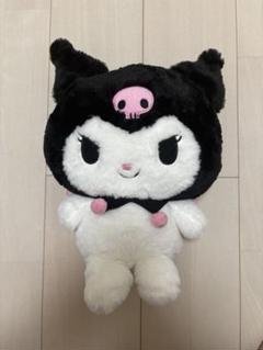 クロミ　ぬいぐるみ　大きいサイズ