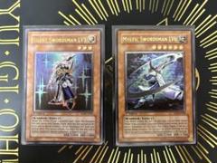 Amazon.co.jp: 【3枚セット】遊戯王 LEDE-JP002 サイレント