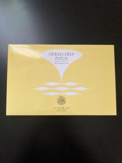 Odeko Deep patch 3箱(1箱八袋入)セット　オデコディープパッチ オデコディープパッチ 1枚入り×8枚 - メルカリ