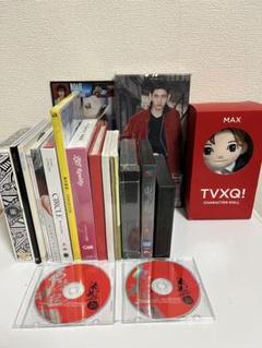 東方神起 - 東方神起 DVD CD まとめ売り 東方神起 CD・DVDまとめ売り】TOHOSHINKI / TVXQ - メルカリ