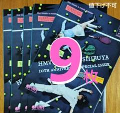 【新品未開封】小沢健二 / LIFE アナログ盤 LP レコード【送料無料】 小沢健二 - LIFE アナログ盤 リマスター 2024 レコード アルバム