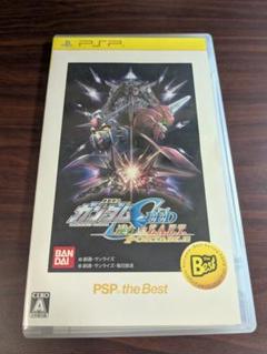 機動戦士ガンダムSEED 連合vs.Z.A.F.T. PORTABLE PSP