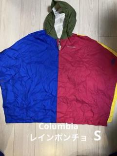 Columbia ネイビー ポンチョ　レインコート　OMNI-TECH 楽天市場】コロンビア オムニテック ポンチョの通販