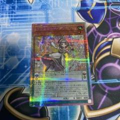 遊戯王　ドレミコード・プリモア　プリズマティックシークレット　1枚